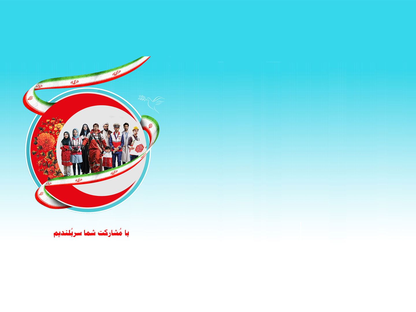 mini yubka va külotsiz paypoqlar Elena Vodonaeva bilan onlayn jinsiy aloqa video